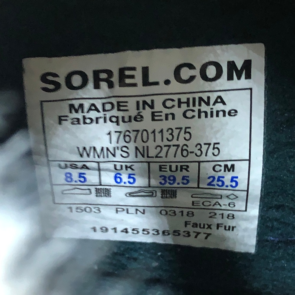 Sorel Whitney Short Lace Waterproof Winter Boots Teal NL2776-375 Womens Size 8.5 - Picture 5 of 8